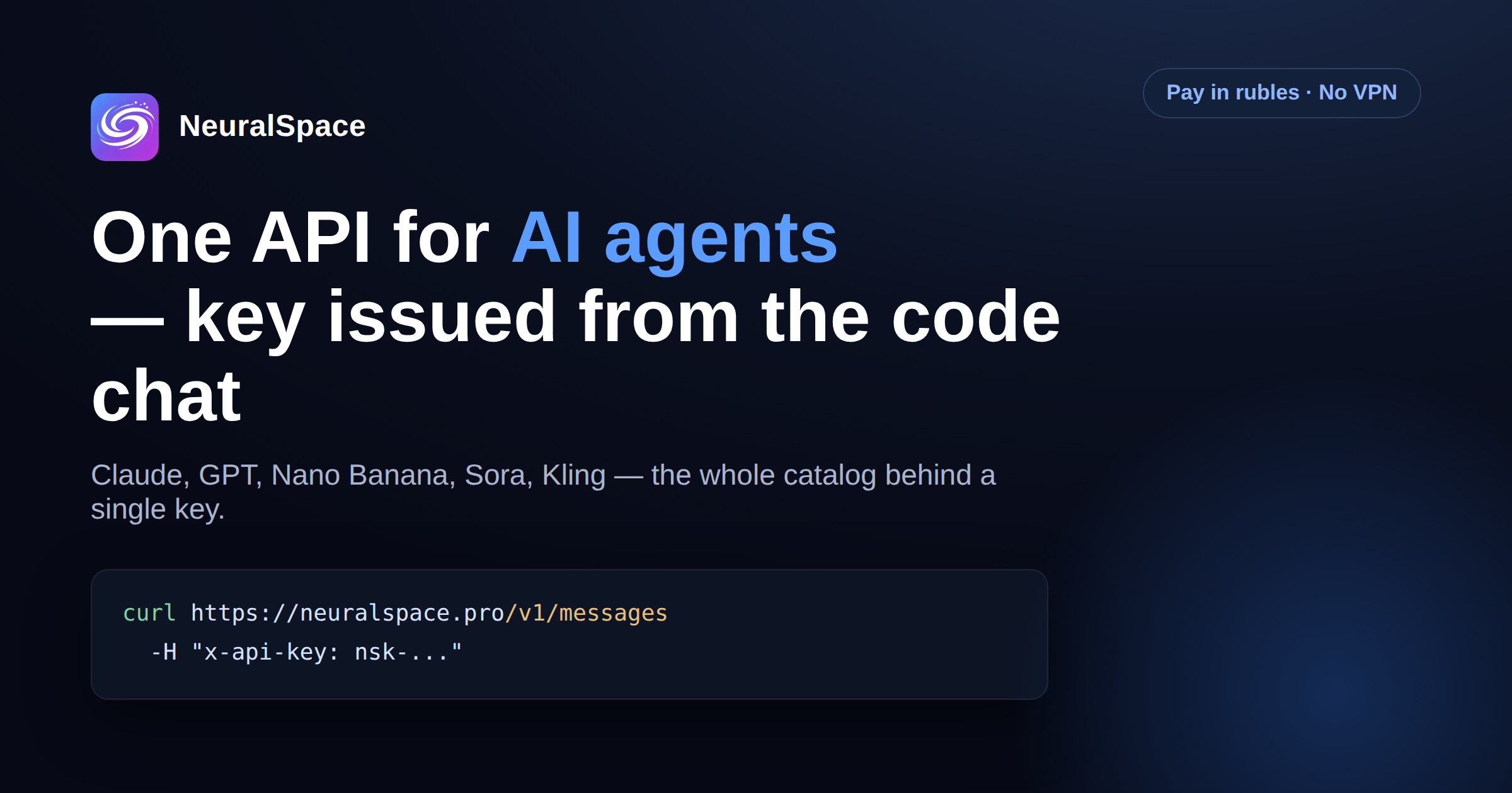 NeuralSpace API for AI agents: a key straight from the code chat