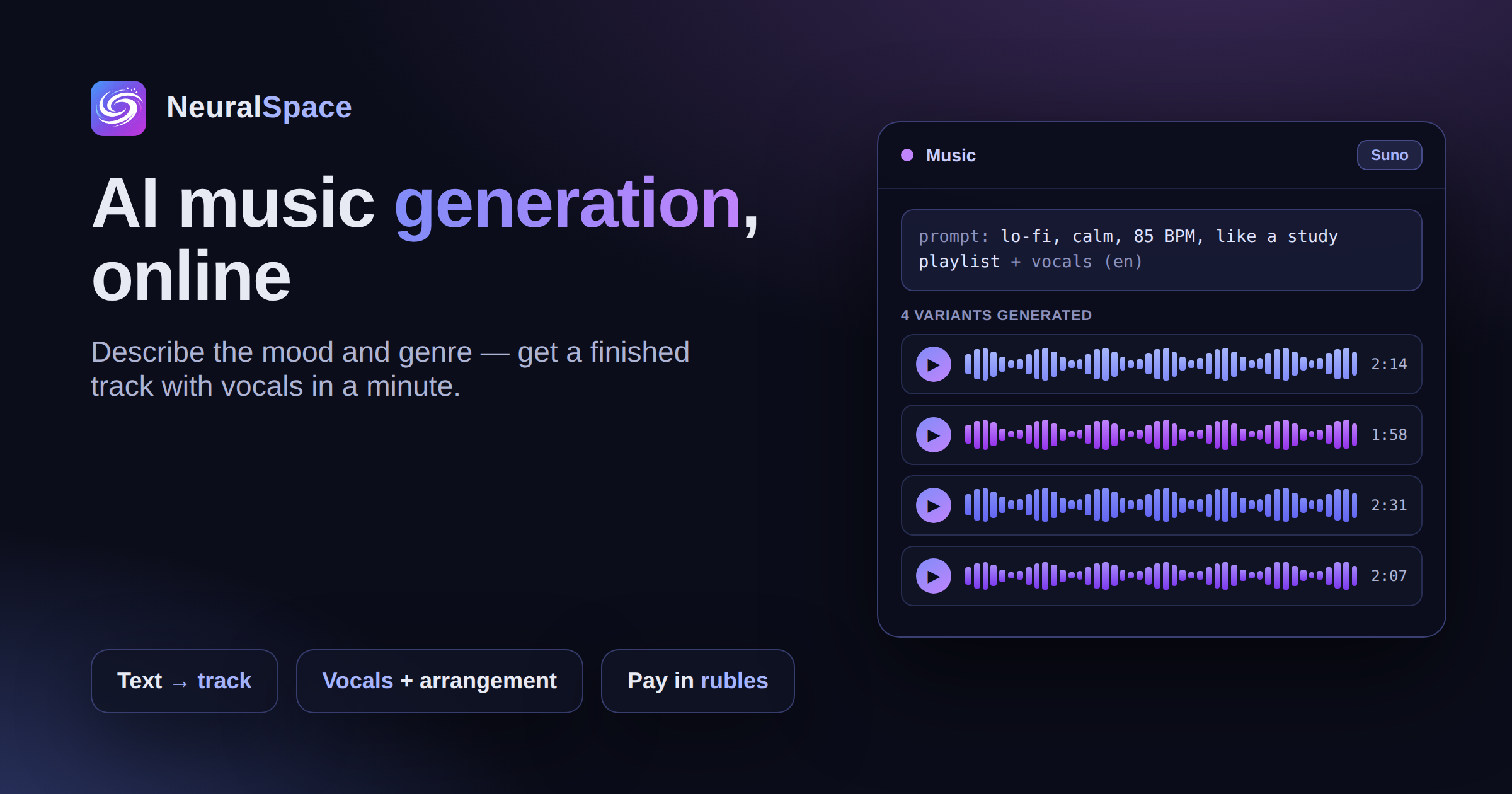 AI music generation online: how to create a track from text