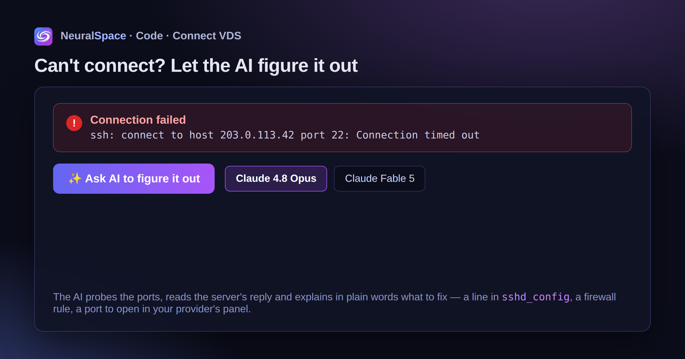 VDS connection error and the