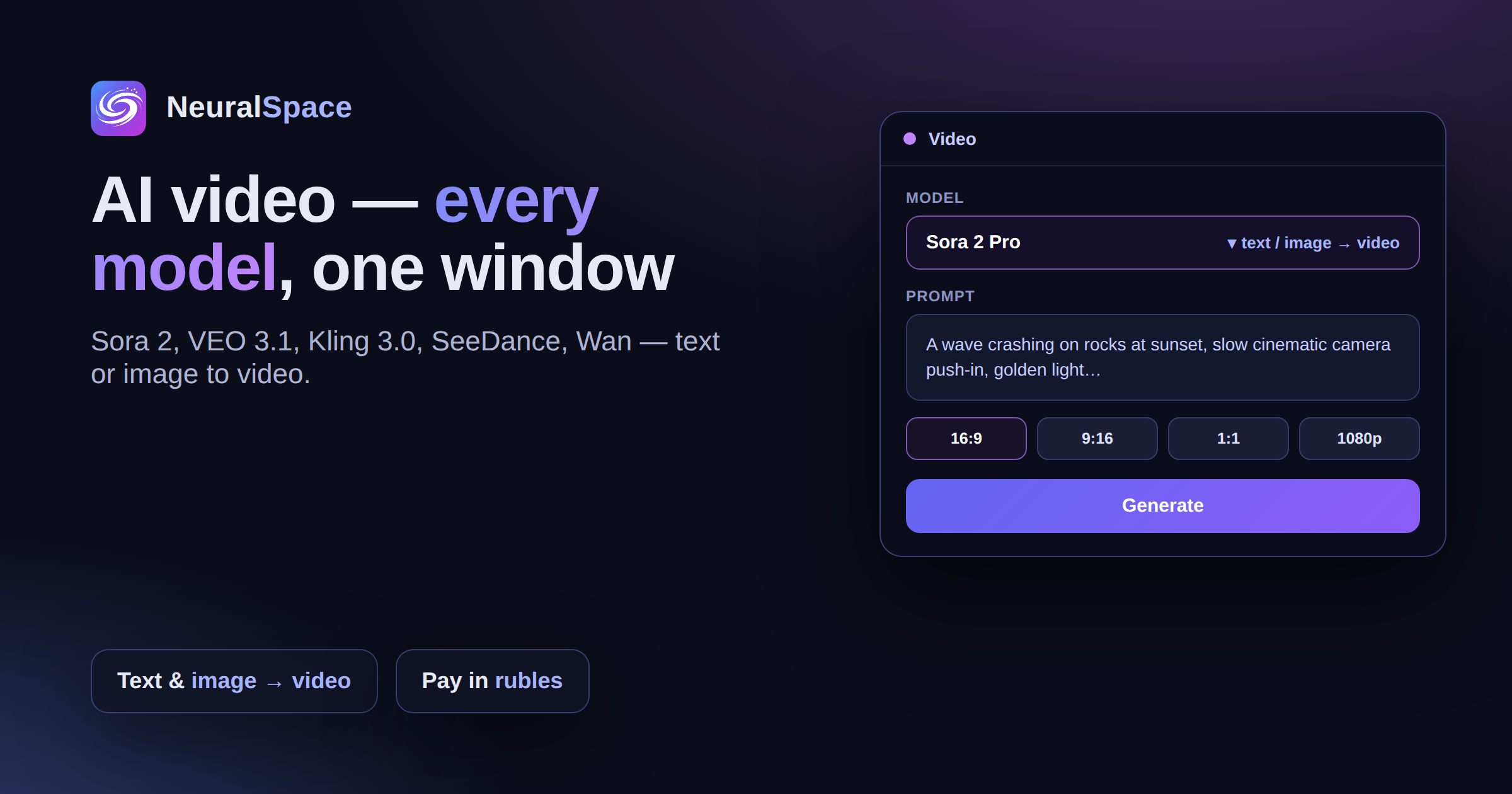 AI video generation online — Sora 2, VEO 3.1, Kling 3.0 and more